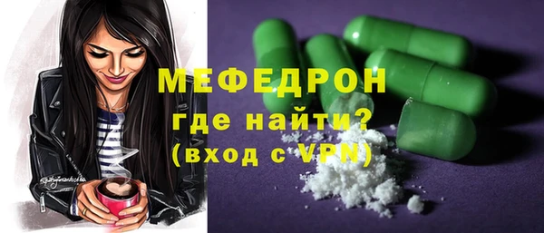 марки lsd Корсаков
