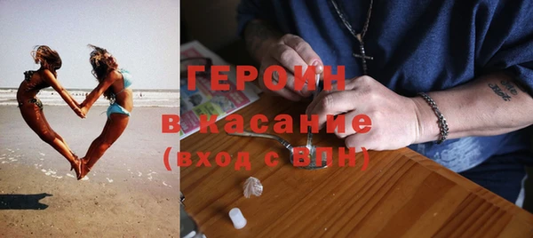 а пвп мука Козловка
