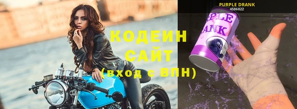 стаф Краснотурьинск