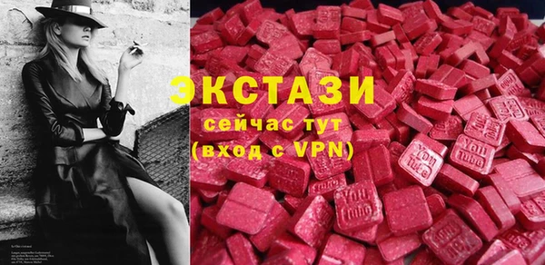 ALPHA PVP Коряжма