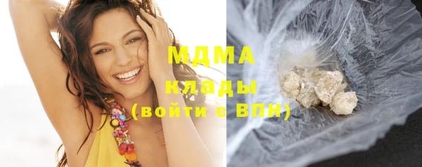 мет Костерёво