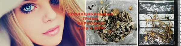 мет Костерёво