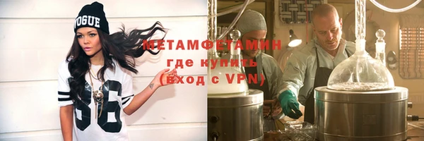 кокаин колумбия Красноперекопск