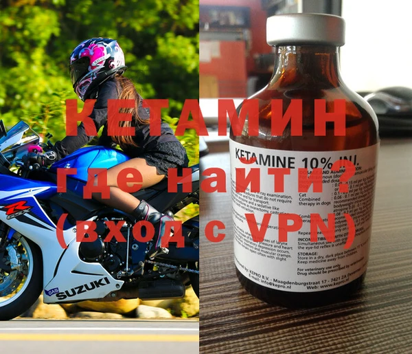 марки lsd Корсаков