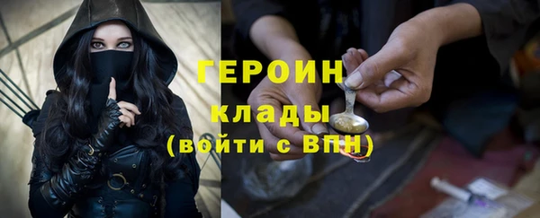 кокаин колумбия Красноперекопск