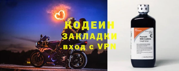 ALPHA PVP Коряжма