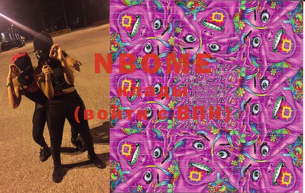 марки lsd Корсаков