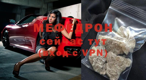 ALPHA PVP Коряжма