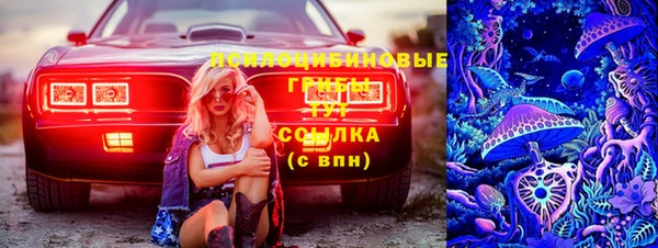 мет Костерёво