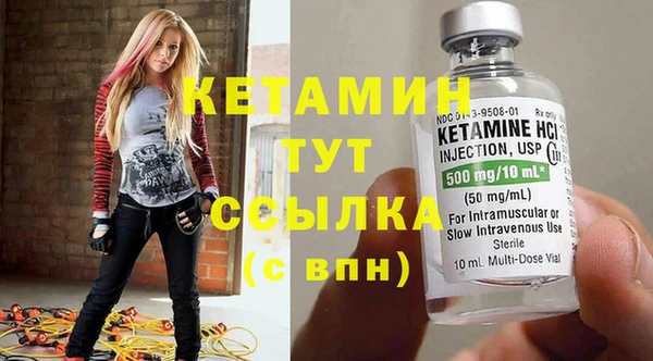 марки lsd Корсаков