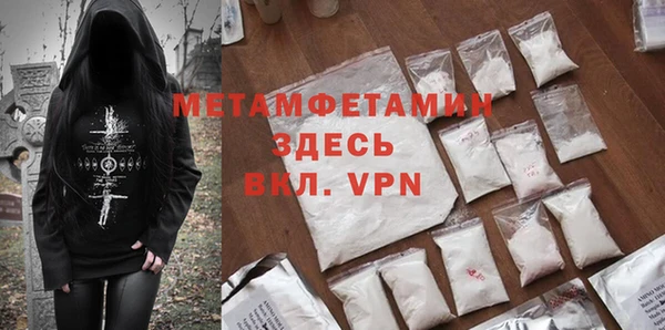 марки lsd Корсаков