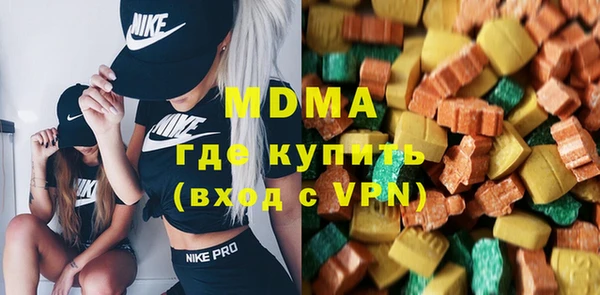 ALPHA PVP Коряжма