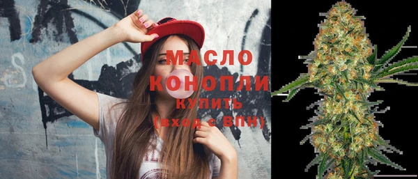 кокаин колумбия Красноперекопск