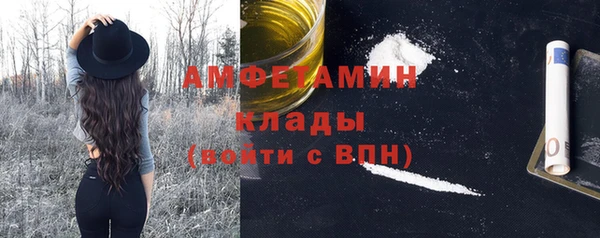 кокаин колумбия Красноперекопск