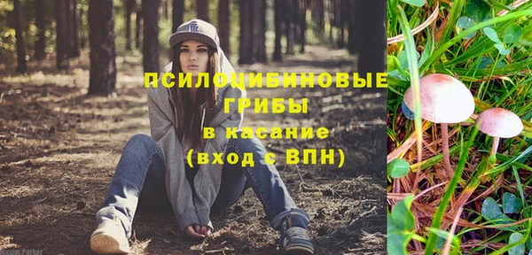 кокаин колумбия Красноперекопск