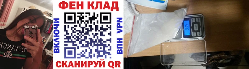 Первитин мет  Мензелинск 